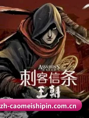 🎬 关于草莓视频 - 体育资讯内容服务